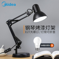 美的(Midea)台灯LED灯学生学习寝室卧室床头阅读小夜灯金属长臂工作插电灯 美式台灯+6W暖白灯泡