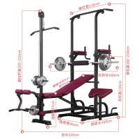 金益专用举重杠铃综合训练器材BYC-2