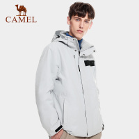 CAMEL骆驼冲锋衣男女户外防水保暖三合一可拆卸旅行登山服