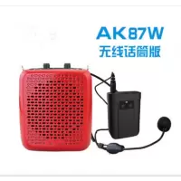 AK87W 大功率无线扩音机教学小蜜蜂扩音器户外蓝牙音箱