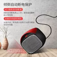 空克(KONGKE)新款暖风机家用取暖器办公室暖气机迷你小型电暖器热风机 红色智能版