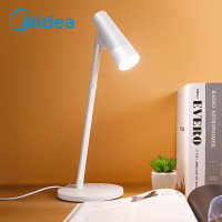 美的（Midea）LED台灯创意可拆卸手电筒学生书桌学习台灯usb充电式