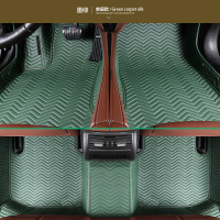 恒源祥专车定制汽车脚垫全包围绒面脚垫单双层环保皮革绣花绒垫脚垫适用于奥迪丰田卡罗拉大众宝马沃尔沃别克suv萨特crv脚垫