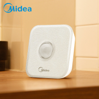美的(Midea) 智能光控人体感应led小夜灯充电节能卧室夜灯 节日创意礼品礼物 4000k