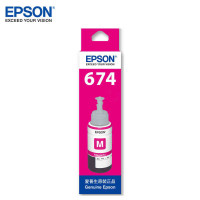 爱普生(EPSON) T6743红色墨水 原装 适用L1800/850/805打印机墨水