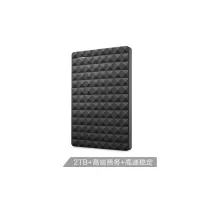 希捷 2TB USB3.0 移动硬盘 睿翼 2.5英寸 黑钻版 商务时尚 轻薄便携 黑