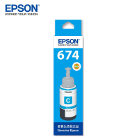 爱普生(EPSON) T6742青色墨水 原装 适用L1800/850/805打印机墨水