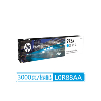 惠普975A 原装 彩色墨盒适用452DW/552DW/477DW/577DW/Z 975A青色L0R88AA-MC