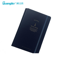 广博(GuangBo) FB60459 A5/120张蓝色硬面记事本 皮面本 笔记本日记本 笔记本/记事本