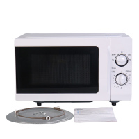 奥狮龙 微波炉 21L 转盘加热 旋钮操作 700W