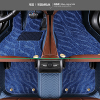 恒源祥专车定制汽车脚垫全包围绒面脚垫单双层环保皮革绣花绒垫脚垫适用于奥迪丰田卡罗拉大众宝马沃尔沃别克suv萨特crv脚垫