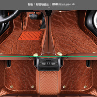 恒源祥专车定制汽车脚垫全包围绒面脚垫单双层环保皮革绣花绒垫脚垫适用于奥迪丰田卡罗拉大众宝马沃尔沃别克suv萨特crv脚垫