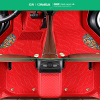 恒源祥专车定制汽车脚垫全包围绒面脚垫单双层环保皮革绣花绒垫脚垫适用于奥迪丰田卡罗拉大众宝马沃尔沃别克suv萨特crv脚垫