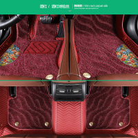 恒源祥专车定制汽车脚垫全包围绒面脚垫单双层环保皮革绣花绒垫脚垫适用于奥迪丰田卡罗拉大众宝马沃尔沃别克suv萨特crv脚垫