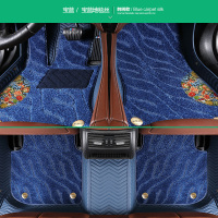恒源祥专车定制汽车脚垫全包围绒面脚垫单双层环保皮革绣花绒垫脚垫适用于奥迪丰田卡罗拉大众宝马沃尔沃别克suv萨特crv脚垫