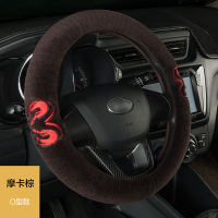 恒源祥刺绣植绒澳洲纯羊毛汽车方向盘套中码37-38cm可用简约/商务O型D型把套短毛绒舒适不掉毛男女紧凑通用把套大众宝马