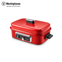 西屋(WESTINGHOUSE) WSC-1423美国西屋多功能料理锅电烧烤肉锅炉网红锅一体家用蒸煮炒煎电火锅