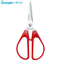 广博(GuangBo) JD2118 170mm办公剪刀 3把 不锈钢手工剪纸刀 办公用品 颜色随机