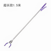 拾物器 超长款1.5米捡垃圾夹子