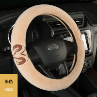 恒源祥刺绣植绒澳洲纯羊毛汽车方向盘套中码37-38cm可用简约/商务O型D型把套短毛绒舒适不掉毛男女紧凑通用把套大众宝马