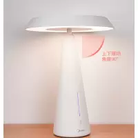 美的(Midea)化妆镜便携led充电台灯美容美妆镜子创意礼品 美悠T03典雅白