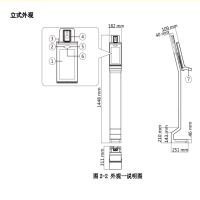 海康威视明眸立式人证比对终端DS-K5604A-3AVFI