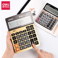 得力12位数语音计算器电子计算机真人发音大按键财务会计办公专用 1559N/语音计算器