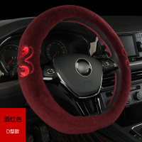 恒源祥刺绣植绒澳洲纯羊毛汽车方向盘套中码37-38cm可用简约/商务O型D型把套短毛绒舒适不掉毛男女紧凑通用把套大众宝马