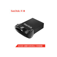 闪迪(SanDisk)64GB USB3.1 U盘 CZ430酷豆 黑色 读速130MBs 车载U盘 小身材 大容量