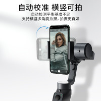 倍思 Control手持云台三轴稳定器手机稳定器拍照自拍杆视频拍摄录像SUYT-0G 深灰色