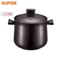 苏泊尔陶瓷锅TB45A1 燃气砂锅养生煲深煲4.5L