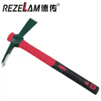 德传REZELAM 镐斧洋镐 900mm