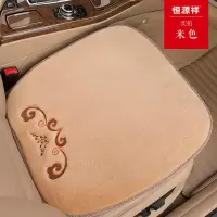 恒源祥2020秋冬新品保暖纯羊毛汽车座垫通用车垫短毛绒免绑羊毛垫秋季绒毛垫子汽车坐垫单片澳洲纯羊毛绣花垫子