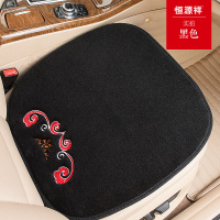恒源祥2020秋冬新品保暖纯羊毛汽车座垫通用车垫短毛绒免绑羊毛垫秋季绒毛垫子汽车坐垫单片澳洲纯羊毛绣花垫子