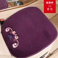 恒源祥2020秋冬新品保暖纯羊毛汽车座垫通用车垫短毛绒免绑羊毛垫秋季绒毛垫子汽车坐垫单片澳洲纯羊毛绣花垫子