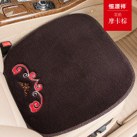 恒源祥2020秋冬新品保暖纯羊毛汽车座垫通用车垫短毛绒免绑羊毛垫秋季绒毛垫子汽车坐垫单片澳洲纯羊毛绣花垫子