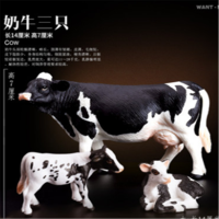 静态塑胶玩具动物系列 三只奶牛