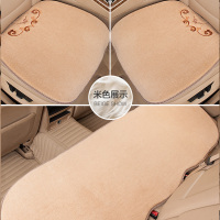 恒源祥2020秋冬新品保暖纯羊毛汽车座垫通用车垫短毛绒免绑羊毛垫秋季绒毛垫子汽车坐垫单片澳洲纯羊毛绣花垫子