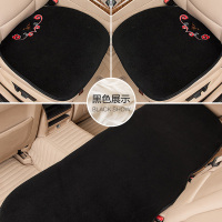 恒源祥2020秋冬新品保暖纯羊毛汽车座垫通用车垫短毛绒免绑羊毛垫秋季绒毛垫子汽车坐垫单片澳洲纯羊毛绣花垫子