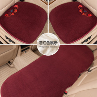 恒源祥2020秋冬新品保暖纯羊毛汽车座垫通用车垫短毛绒免绑羊毛垫秋季绒毛垫子汽车坐垫单片澳洲纯羊毛绣花垫子