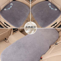 恒源祥2020秋冬新品保暖纯羊毛汽车座垫通用车垫短毛绒免绑羊毛垫秋季绒毛垫子汽车坐垫单片澳洲纯羊毛绣花垫子