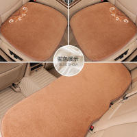 恒源祥2020秋冬新品保暖纯羊毛汽车座垫通用车垫短毛绒免绑羊毛垫秋季绒毛垫子汽车坐垫单片澳洲纯羊毛绣花垫子