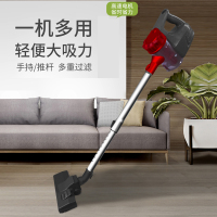 美菱吸尘器 MSD-DA0559