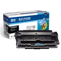 国际 BF-CZ192A 黑色硒鼓 适用hp 193A 192A CZ192A M435nw M701 M706单支装