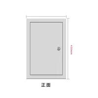 天背 Tianbei TB-DN106F 电信级室内电话分线箱200对接线盒 满配带模块