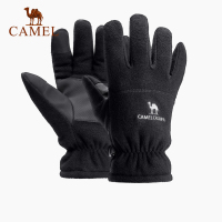 CAMEL骆驼保暖手套加厚摇粒绒保暖防风男女运动骑行手套