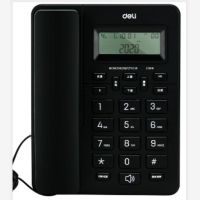 得力13606电话机