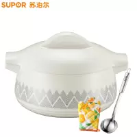 苏泊尔陶瓷锅TB30E1 盖无双新陶养生煲砂锅3L