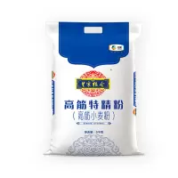 中粮皇家粮仓高筋特精粉