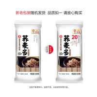金龙鱼健康系列荞麦多麦芯挂面500g*2袋(59)